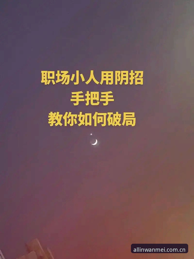 完美体育打不开安装失败 完美体育打不开安装失败?手把手教你解决登录与客户端安装问题