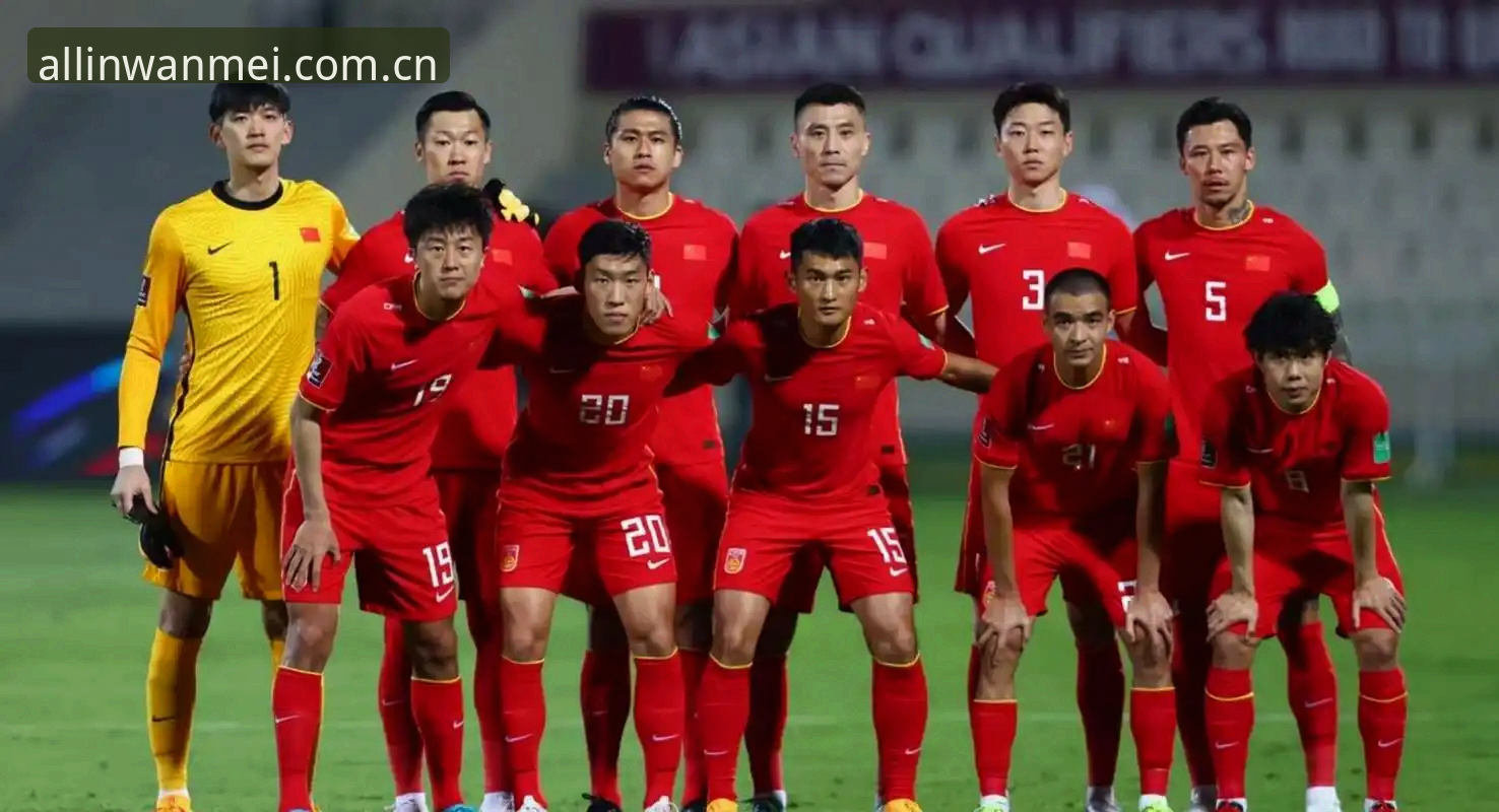 U17世界杯抽签结果揭晓：中国男足vs西班牙摩洛哥，女足vs美国——在完美体育官网看完整赛程体验对比